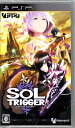 【送料無料】【中古】PSP SOL TRIGGER(ソールトリガー)