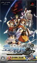 【送料無料】【中古】PSP 英雄伝説 空の軌跡 完全版 (箱付き)