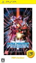 【送料無料】【中古】PSP マクロスアルティメットフロンティア(PSP the Best)