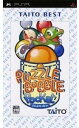 【送料無料】【中古】PSP パズルボブルポケット TAITO BEST