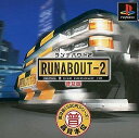 【送料無料】【新品】PS プレイステーション RUNABOUT2 R 普及版1,500円シリーズ