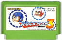 【送料無料】【中古】FC ファミコン ロックマン3