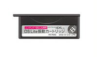 【送料無料】【新品】DS DSi専用 メタルカバー i アメジスト (パープル) 本体保護（箱付き）