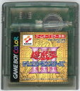 【送料無料】【中古】GB 任天堂 ゲームボーイ 遊戯王デュエルモンスターズ3 三聖戦神降臨