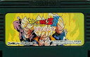 【送料無料】【中古】FC ファミコン ドラゴンボールZIII 烈戦人造人間