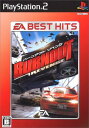 【送料無料】【中古】PS2 プレイステーション2 EA BEST HITS バーンアウト リベンジ