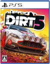 【送料無料】【中古】PS5 PlayStation 5 DIRT 5