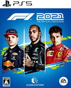 【送料無料】【中古】PS5 PlayStation 5 F1 2021