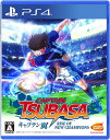 【送料無料】【中古】PS4 PlayStation 4 キャプテン翼 RISE OF NEW CHAMPIONS