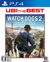 【送料無料】【中古】PS4 PlayStation 4 ユービーアイ・ザ・ベスト ウォッチドッグス2 【CEROレーティング「Z」】