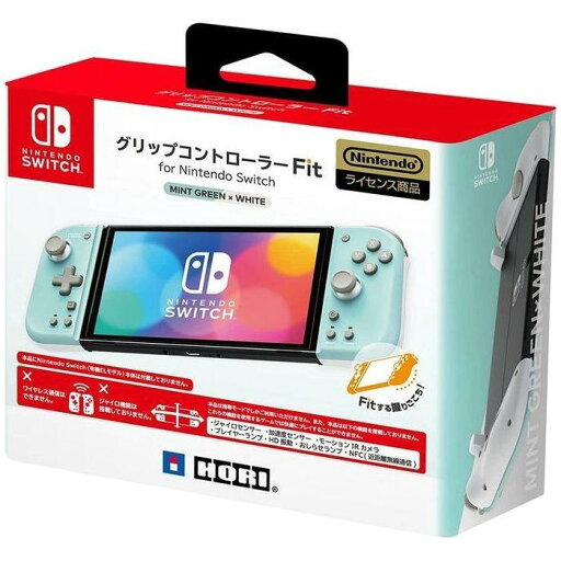 【送料無料】【中古】Nintendo Switch グリップコントローラー FIT ミントグリーン×ホワイト NSW-396 (箱説付き) 【送料無料】【中古】Nintendo Switch グリップコントローラー FIT ミントグリーン×ホワイト NSW-396 (箱説付き)