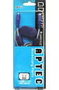 【送料無料】【中古】GBA ゲームボーイアドバンス APTEC 2人対戦ケーブル GBA・SP/GBC用 (箱付き)