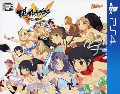 【送料無料】【中古】PS4 PlayStation 4 閃乱カグラ ESTIVAL VERSUS -少女達の選択- にゅうにゅうDXパック PREMIUM ソフトのみ
