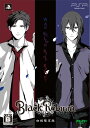 【送料無料】【中古】PSP Black Robinia -ブラック ロビニア-(限定版)(箱付き)