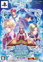 【送料無料】【中古】PSP SNOW BOUND LAND (限定版) (箱付き)