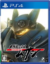 【送料無料】【中古】PS4 PlayStation 4 メガトン級ムサシ