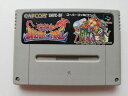 【送料無料】【中古】SFC スーパーファミコン ブレスオブファイア 竜の戦士