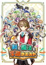 【送料無料】【中古】PS4 PlayStation 4 剣と魔法と学園クエスト。