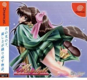 【送料無料】【中古】DC ドリームキャスト ミス・ムーンライト