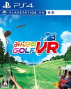 【送料無料】【中古】PS4 PlayStation 4 みんなのGOLF VR(VR専用)