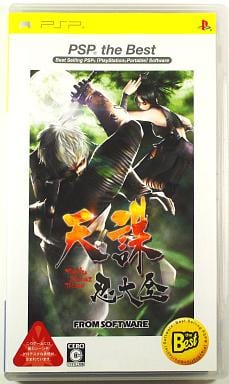【送料無料】【中古】PSP 天誅 忍大全 PSP the Best 【送料無料】【中古】PSP 天誅 忍大全 PSP the Best