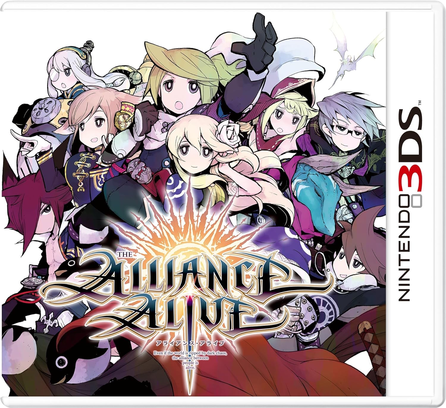 【送料無料】【中古】3DS アライアンス・アライブ