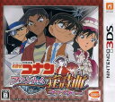 【送料無料】【中古】3DS 名探偵コナン ファントム狂詩曲