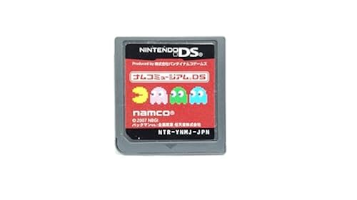 【送料無料】【中古】DS ナムコミュージアムDS