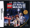【送料無料】【中古】DS レゴ スター・ウォーズII