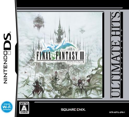 【送料無料】【中古】DS アルティメットヒッツ ファイナルファンタジーIII 【送料無料】【中古】DS アルティメットヒッツ ファイナルファンタジーIII
