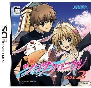 【送料無料】【中古】DS ツバサクロニクルVol.2