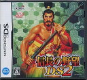 【送料無料】【中古】DS 信長の野望DS 2