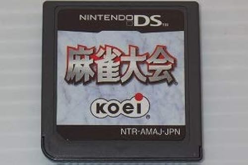 【送料無料】【中古】DS 麻雀大会