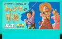 【送料無料】【中古】FC ファミコン トム・ソーヤの冒険