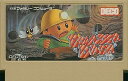 【送料無料】【中古】FC ファミコン バルダーダッシュ