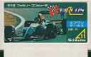 【送料無料】【中古】FC ファミコン F1サーカス