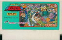 【送料無料】【中古】FC ファミコン ファミコン野球盤