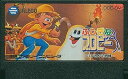 【送料無料】【中古】FC ファミコン ふしぎなブロビー ブロバニアの危機