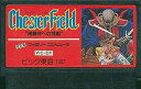 【送料無料】【中古】FC ファミコン チェスター・フィールド