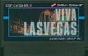 【送料無料】【中古】FC ファミコン VIVA LASVEGAS(ビバラスベガス)