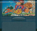 【送料無料】【中古】FC ファミコン ファミスタ’91