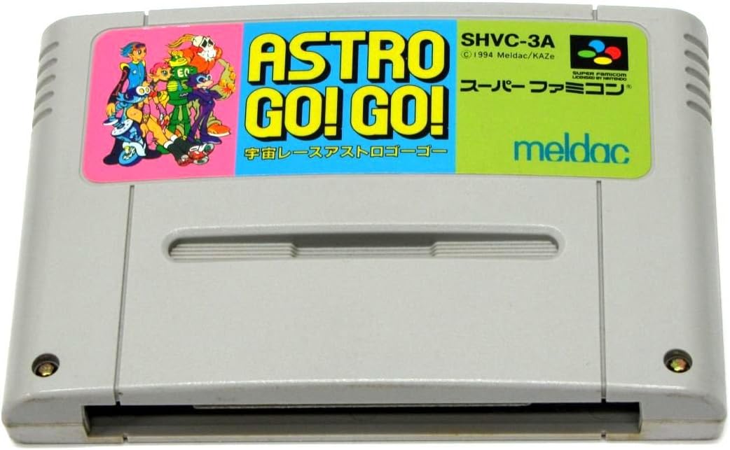 【送料無料】【中古】SFC スーパーファミコン 宇宙レース アストロゴー!ゴー!