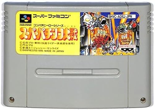 【送料無料】【中古】SFC スーパーファミコン スーパーパチンコ大戦 【送料無料】【中古】SFC スーパーファミコン スーパーパチンコ大戦