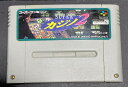 【送料無料】【中古】SFC スーパーファミコン スーパーカジノ2