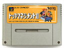 【送料無料】【中古】SFC スーパーファミコン トップマネジメント2