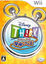 【送料無料】【中古】Wii ディズニー・シンク 早押しクイズ