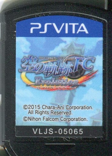 【送料無料】【中古】PlayStation Vita 英雄伝説 空の軌跡 FC Evolution