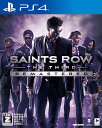 【送料無料】【中古】PS4 PlayStation 4 セインツロウ ザ・サード:リマスタード 【CEROレーティング「Z」】