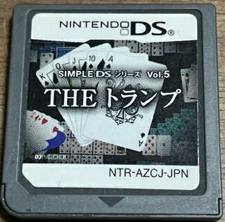 【送料無料】【中古】DS SIMPLE DSシリーズ Vol.5 THE トランプ 【送料無料】【中古】DS SIMPLE DSシリーズ Vol.5 THE トランプ