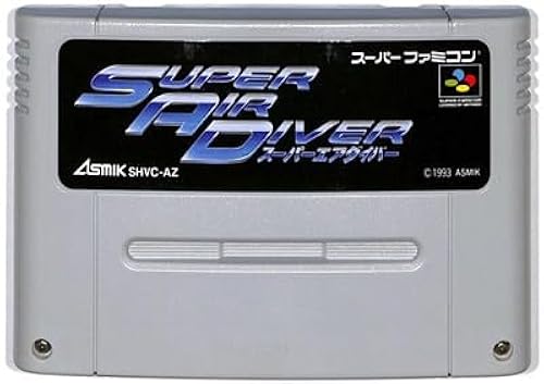 【送料無料】【中古】SFC スーパーファミコン スーパーエアダイバー 【送料無料】【中古】SFC スーパーファミコン スーパーエアダイバー